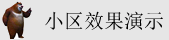 嗯啊好多水,404